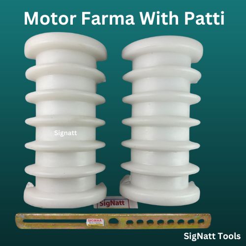 Signatt® Premium Cooler Motor Winding Farma With 10 Inch Farma Patti